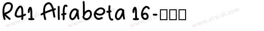R41 Alfabeta 16字体转换